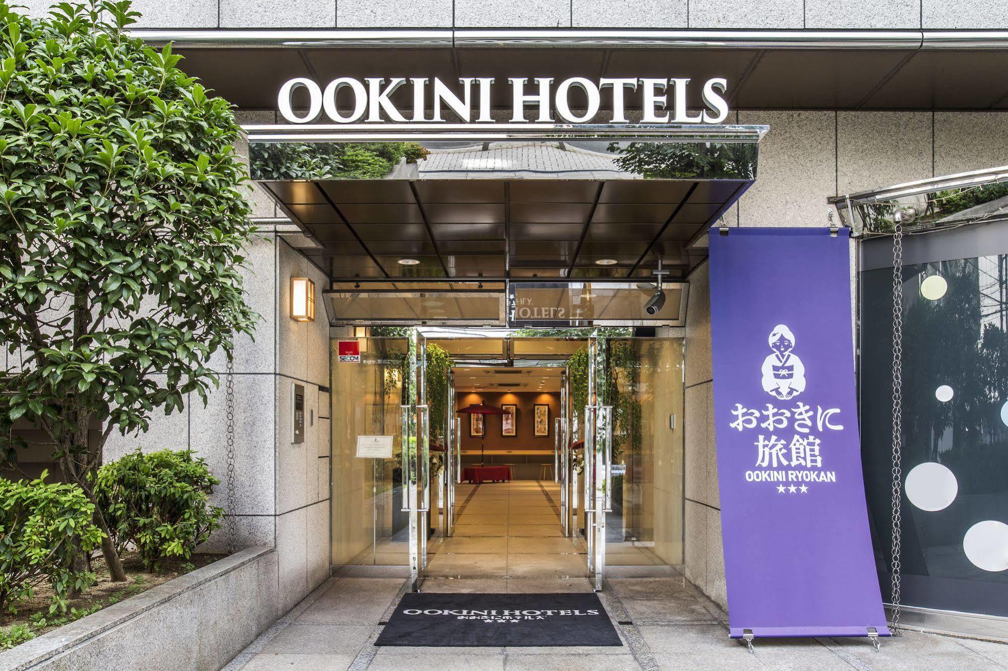 東心斎橋おおきにアパート Ookini Ryokan & Apartment Osaka Esterno foto